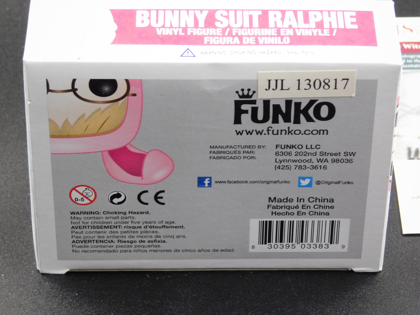 Peter Billingsley Signed Autographed Vinyl Funko Pop! 12 A Christmas Story Bunnie Suit Ralphie Parker JSA COA