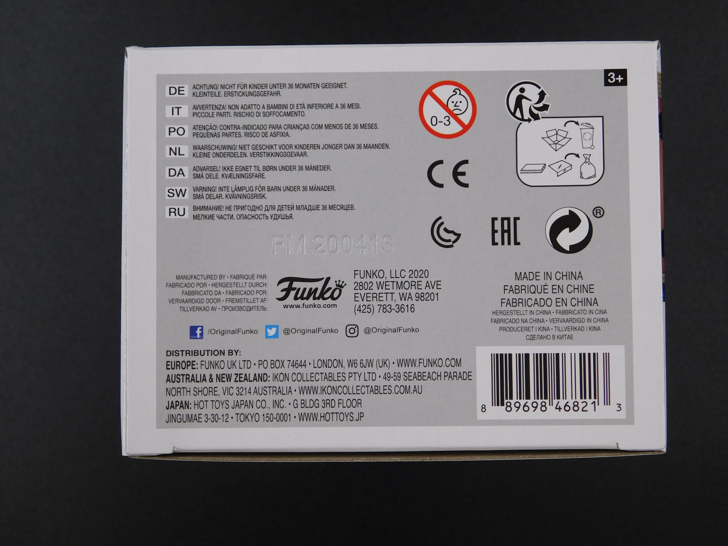 Vladimir Guerrero Jr Signed Autographed Funko Pop 40 Toronto Blue Jays 7BAP /150 JSA COA