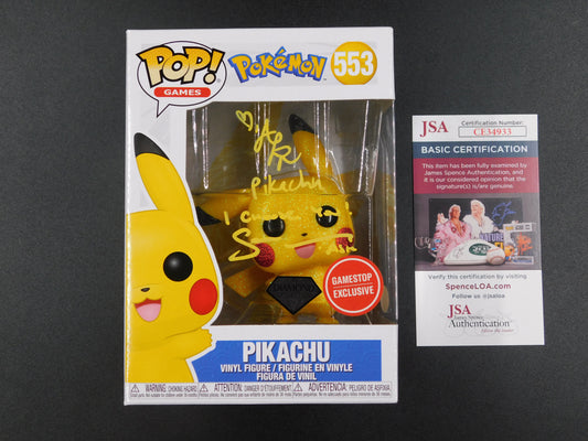 Sarah Natochenny & Alyson Rosenfeld Dual Signed Autographed Funko Pop 553 Diamond Pikachu & Ash Pokemon JSA COA